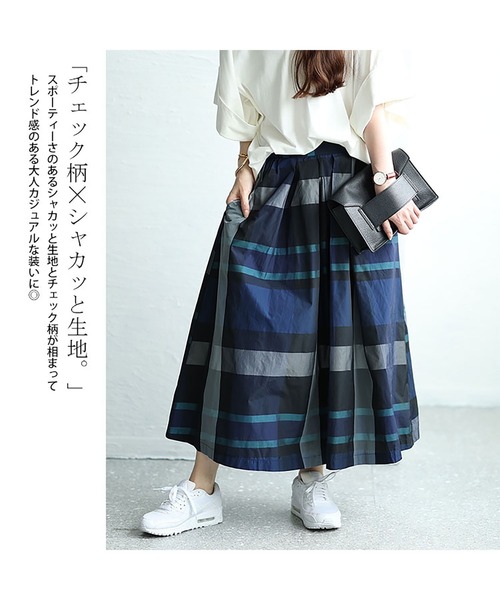 タータンチェックタックフレアスカート（スカート）｜GOLDJAPAN