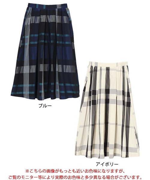 タータンチェックタックフレアスカート（スカート）｜GOLDJAPAN