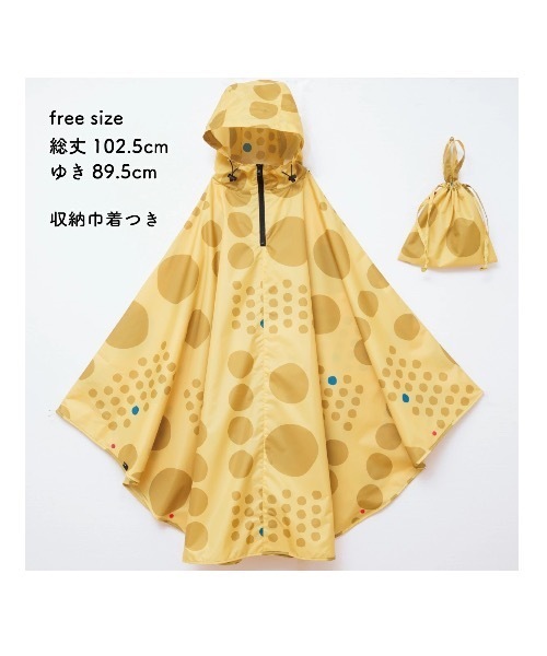 392plusm サンキューニ プリュス エム:maru poncho マル ドットポンチョ（レインコート/ポンチョ）｜392 plusm（サンキューニプリュスエム）