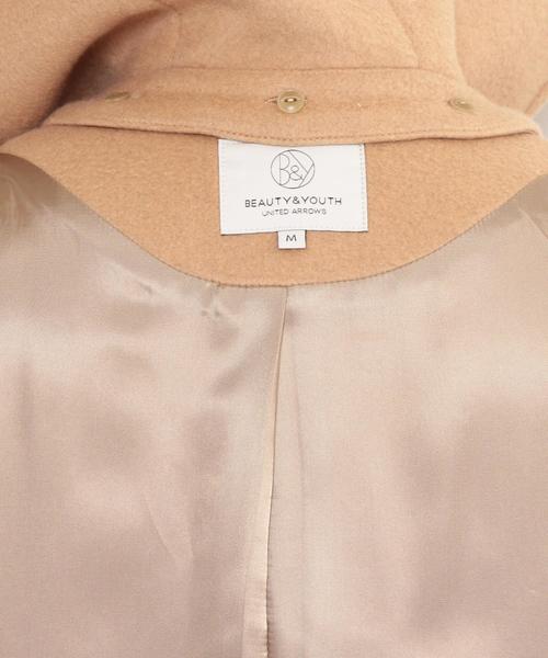 BEAUTY&YOUTH UNITED ARROWS（ビューティーアンドユースユナイテッド 