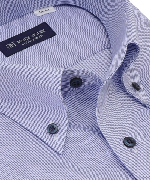 TOKYO SHIRTS(トウキョウシャツ)の「形態安定ノーアイロン ボタンダウン 長袖ビジネスワイシャツ(ビジネスシャツ・メンズ・ブルー・首回り43cm-裄丈86cm/首回り43cm-裄丈82cm/首回り42cm-裄丈86cm/首回り42cm-裄丈82cm/首回り41cm-裄丈86cm/首回り41cm-裄丈82cm/首回り39cm-裄丈84cm/首回り39cm-裄丈80cm/首回り37cm-裄丈80cm/首回り37cm-裄丈84cm)」の2枚目の写真
