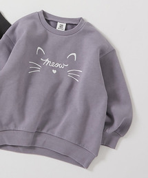 130H05 2XL 裏起毛 トレーナー 長袖 ゆったり スウェット パープル 130H05 2XL 裏起毛 トレーナー 長袖 ゆったり スウェット パープル