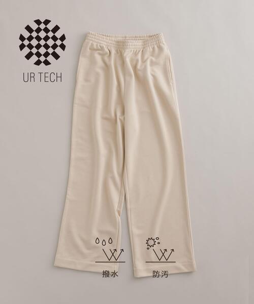 URBAN RESEARCH（アーバンリサーチ）の「『UR TECH』スウェットストレートパンツ（その他パンツ・レディース・グレー/ナチュラル・SMALL/MEDIUM）」の2枚目の写真