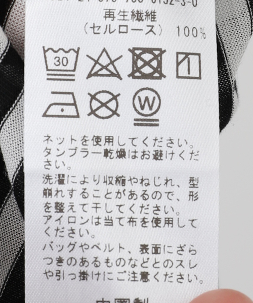 B.C STOCK(ベーセーストック)の「《追加4》シアークルーネックロンTEE(Tシャツ/カットソー・レディース・ブラック/ホワイト/ブラック系その他・FREE)」の4枚目の写真