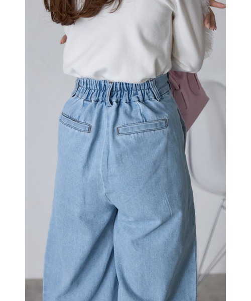&. NOSTALGIA（アンドドットノスタルジア）の「【ZOZO限定】アシメタックデニムパンツ（デニムパンツ・レディース・インディゴブルー/ライトブルー・M）」の7枚目の写真