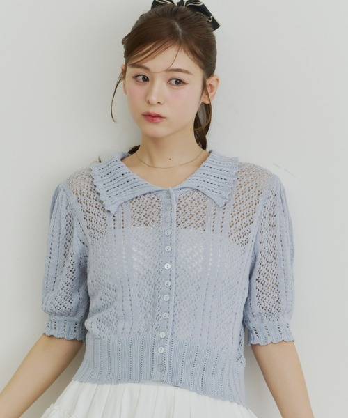 Olu.(オルドット)の「オープンワークカラーニット(ニット/セーター・レディース・ベージュ/イエロー系その他/ブルーグレー・FREE)」の4枚目の写真