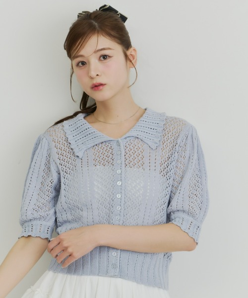 Olu.(オルドット)の「オープンワークカラーニット(ニット/セーター・レディース・ベージュ/イエロー系その他/ブルーグレー・FREE)」の6枚目の写真