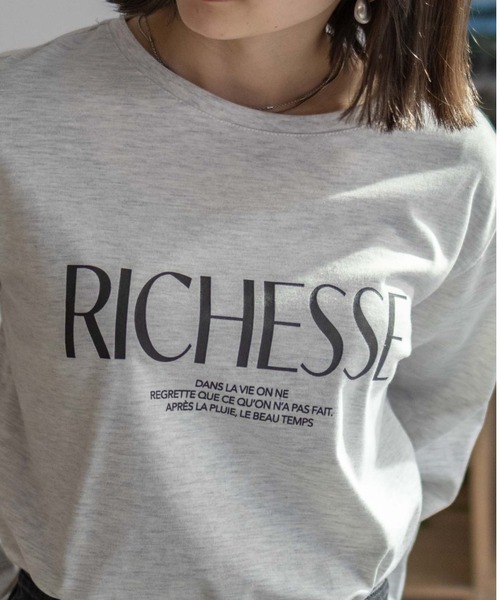 NAVY(ネイビー)の「NAVY ロゴプリント長袖Tシャツ(Tシャツ/カットソー・レディース・グレイッシュベージュ/オートミール/チャコール・M/L)」の8枚目の写真