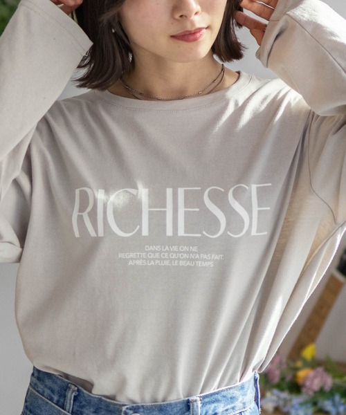 NAVY(ネイビー)の「NAVY ロゴプリント長袖Tシャツ(Tシャツ/カットソー・レディース・グレイッシュベージュ/オートミール/チャコール・M/L)」の13枚目の写真