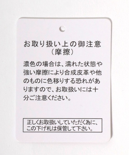 DISCUS ATHLETIC（ディスカス　アスレチック）の「DISCUS ATHLETIC（ディスカスアスレチック）ヘンリーネック ライトウェイトスウェットTシャツ レディース（スウェット・レディース・オレンジ/ネイビー/ホワイト系その他・M）」の21枚目の写真