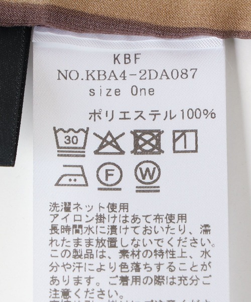 KBF（ケイビーエフ）の「コロッセオスカーフ（バンダナ/スカーフ・レディース・ブラウン系その他/ブルー系その他・ONE）」の20枚目の写真