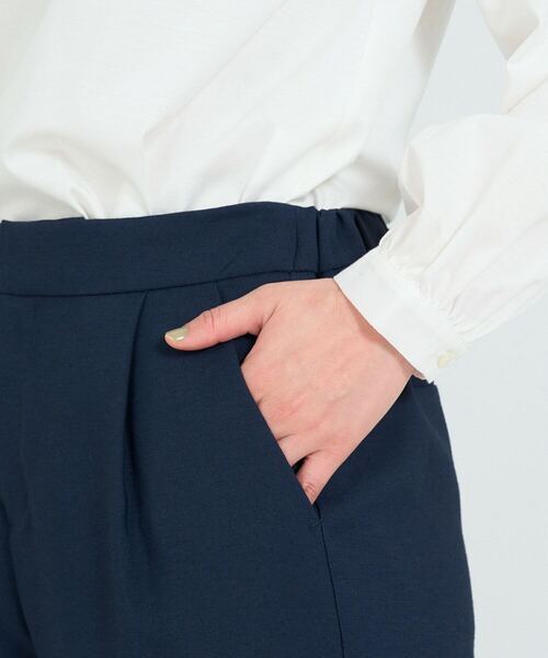 ADIEU TRISTESSE（アデュートリステス）の「◆ハーフイージーテーパードパンツ（その他パンツ・レディース・ネイビー/ブラック・36/38/40）」の13枚目の写真