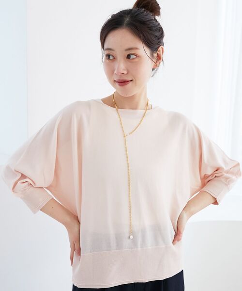 le.coeur blanc（ルクールブラン）の「ハイゲージドルマンプルオーバー（ニット/セーター・レディース・イエロー/ネイビー/ピンク/ライトベージュ・38）」の7枚目の写真