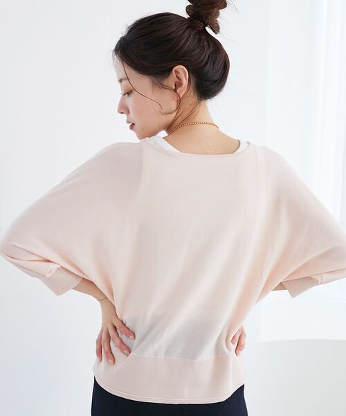 le.coeur blanc（ルクールブラン）の「ハイゲージドルマンプルオーバー（ニット/セーター・レディース・イエロー/ネイビー/ピンク/ライトベージュ・38）」の11枚目の写真