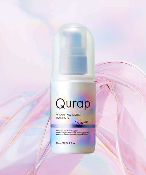 ラッピングモイストヘアオイル / 80mL×7本 ラッピングモイストヘアオイル / Qurap(トリートメント