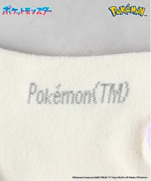 Right-on（ライトオン）の「【POKEMON】イッカネズミソックス（ソックス/靴下・キッズ・オフホワイト・フリー）」の6枚目の写真