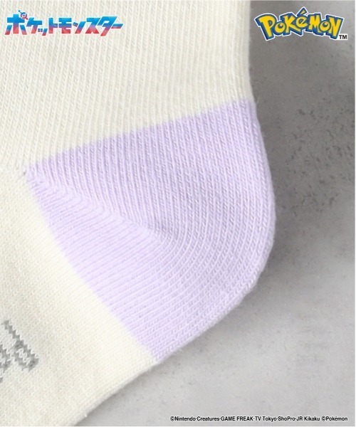 Right-on（ライトオン）の「【POKEMON】イッカネズミソックス（ソックス/靴下・キッズ・オフホワイト・フリー）」の2枚目の写真