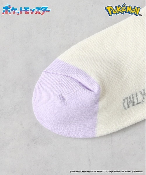 Right-on（ライトオン）の「【POKEMON】イッカネズミソックス（ソックス/靴下・キッズ・オフホワイト・フリー）」の7枚目の写真