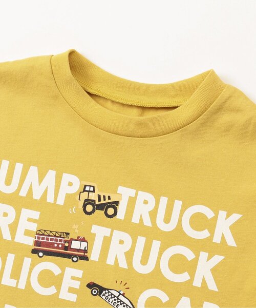 BREEZE（ブリーズ）の「【ジュニア対応】ワンマイル 半袖パジャマ（ルームウェア/パジャマ・キッズ・グリーン/イエロー/ピンク/レッド/ネイビー・110/120/80/130/140/150/90/100）」の18枚目の写真