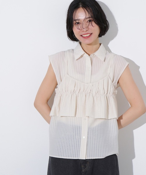 N.（N. Natural Beauty Basic）（エヌエヌナチュラルビューティーベーシック）の「ビスチェレイヤードフレンチスリーブシャツ（シャツ/ブラウス・レディース・オフホワイト/ブルー/ブラウン・MEDIUM）」の2枚目の写真