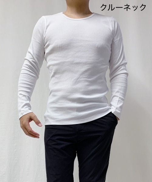 B'day(ビーデイ)の「フライス 長袖 クルーネック&Vネック(Tシャツ/カットソー・メンズ・グレー系その他/ホワイト/ホワイト系その他・MEDIUM/LARGE)」の2枚目の写真