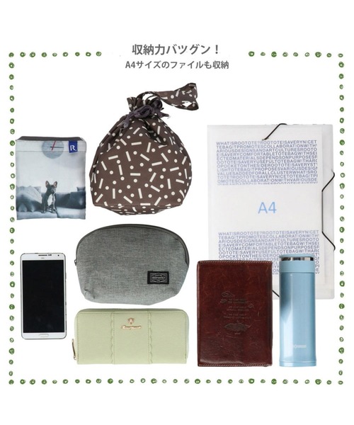 ROOTOTE(ルートート)の「ルートート / SN.ミディアム.リサイクルコットン-D(トートバッグ・レディース・パープル系その他/グリーン系その他/イエロー系その他/レッド系その他・FREE)」の15枚目の写真