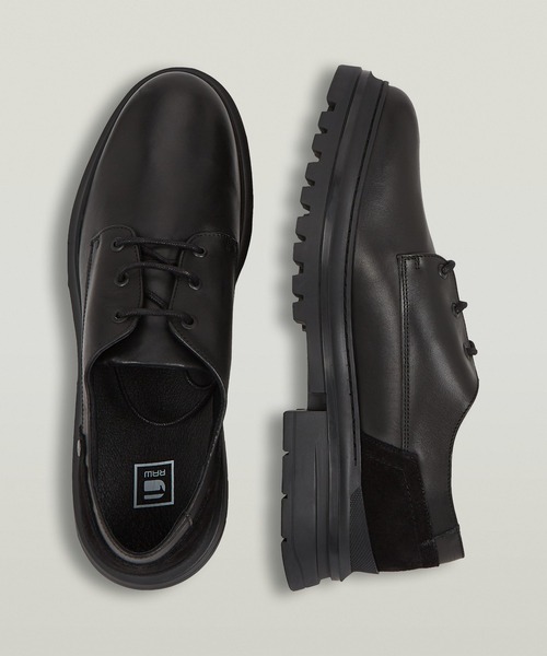 G-STAR（ジースター）｜メンズのシューズ一覧 - WEAR