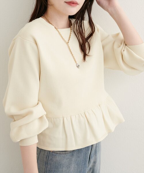 natural couture(ナチュラルクチュール)の「【WEB限定】裾フリルペプラムカーデ(カーディガン/ボレロ・レディース・ボルドー/グレイッシュベージュ/ブラック/オフホワイト/ブルー・FREE)」の1枚目の写真