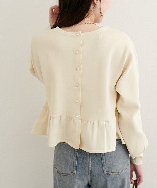 natural couture(ナチュラルクチュール)の「【WEB限定】裾フリルペプラムカーデ(カーディガン/ボレロ・レディース・ボルドー/グレイッシュベージュ/ブラック/オフホワイト/ブルー・FREE)」の6枚目の写真