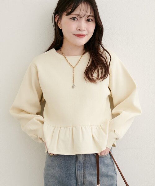 natural couture(ナチュラルクチュール)の「【WEB限定】裾フリルペプラムカーデ(カーディガン/ボレロ・レディース・ボルドー/グレイッシュベージュ/ブラック/オフホワイト/ブルー・FREE)」の8枚目の写真