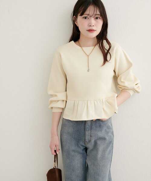 natural couture(ナチュラルクチュール)の「【WEB限定】裾フリルペプラムカーデ(カーディガン/ボレロ・レディース・ボルドー/グレイッシュベージュ/ブラック/オフホワイト/ブルー・FREE)」の9枚目の写真