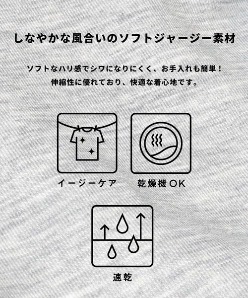 coca（coca）（コカ）の「ベーシックソフトジャージーBIGZIPパーカー　速乾/シワ防止（パーカー・メンズ・ブラック/グレー・S/XL/M/L）」の7枚目の写真