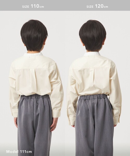 green label relaxing(グリーンレーベルリラクシング)の「バンドカラーシャツ / キッズ 110cm-130cm(シャツ/ブラウス・キッズ・ナチュラル/オフホワイト・110cm/130cm/120cm)」の8枚目の写真