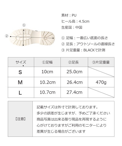 coca(ANDEX shoes product)(コカ)の「厚底 トラックソール グルカサンダル(サンダル・レディース・ホワイト/ブラック・MEDIUM/LARGE/SMALL)」の9枚目の写真