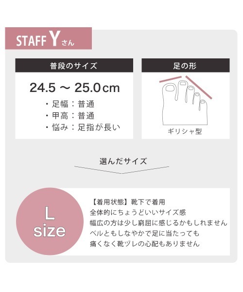 coca(ANDEX shoes product)(コカ)の「厚底 トラックソール グルカサンダル(サンダル・レディース・ホワイト/ブラック・MEDIUM/LARGE/SMALL)」の11枚目の写真