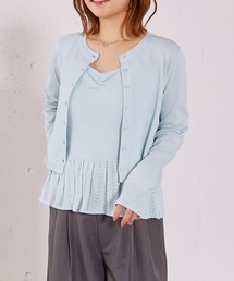 archives(�A���V�[��)�̃n���k�L�t�����j�b�g�J�[�f�A���T���u��(�J�[�f�B�K��/�{����)