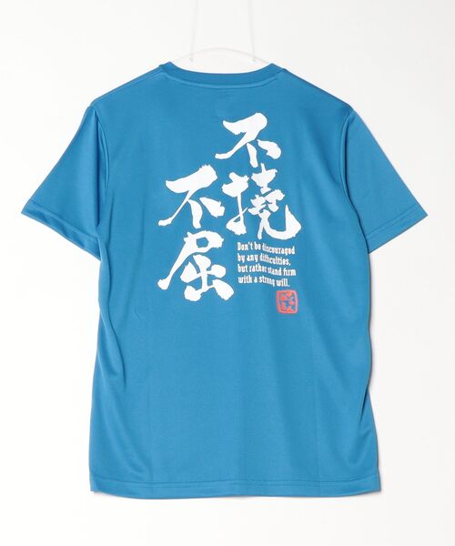 hummel（ヒュンメル）の「【別注】ヒュンメル hummel グラフィックTシャツ 限定コラボ（Tシャツ/カットソー・メンズ・ブラック/ターコイズブルー/ホワイト/グリーン・M/S/LL/L）」の7枚目の写真