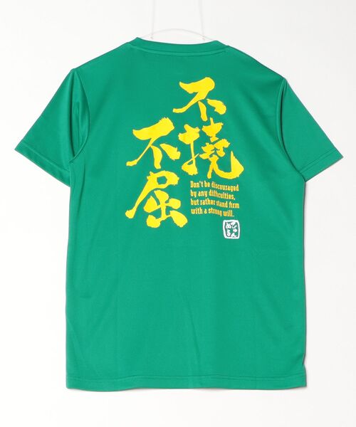 hummel（ヒュンメル）の「【別注】ヒュンメル hummel グラフィックTシャツ 限定コラボ（Tシャツ/カットソー・メンズ・ブラック/ターコイズブルー/ホワイト/グリーン・M/S/LL/L）」の8枚目の写真