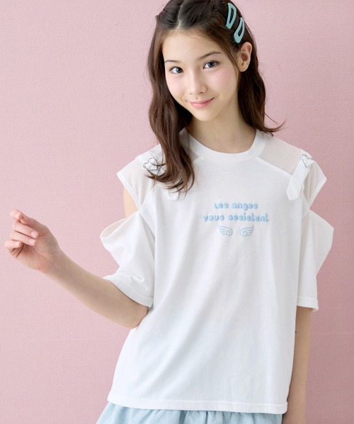 Amourire girl(アムリールガール)の「ハートベルトオープンショルダーメッシュ 半袖 Tシャツ/カットソー(Tシャツ/カットソー・キッズ・ホワイト/ブラック/サックスブルー・160cm/150cm/140cm/130cm)」の2枚目の写真