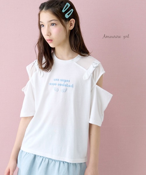 Amourire girl(アムリールガール)の「ハートベルトオープンショルダーメッシュ 半袖 Tシャツ/カットソー(Tシャツ/カットソー・キッズ・ホワイト/ブラック/サックスブルー・160cm/150cm/140cm/130cm)」の19枚目の写真