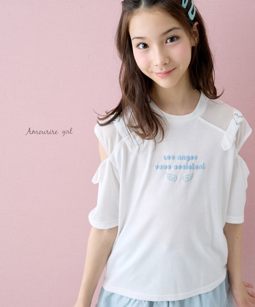 Amourire girl(アムリールガール)の「ハートベルトオープンショルダーメッシュ 半袖 Tシャツ/カットソー(Tシャツ/カットソー・キッズ・ホワイト/ブラック/サックスブルー・160cm/150cm/140cm/130cm)」の16枚目の写真