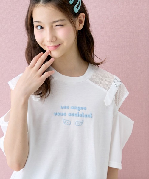 Amourire girl(アムリールガール)の「ハートベルトオープンショルダーメッシュ 半袖 Tシャツ/カットソー(Tシャツ/カットソー・キッズ・ホワイト/ブラック/サックスブルー・160cm/150cm/140cm/130cm)」の15枚目の写真