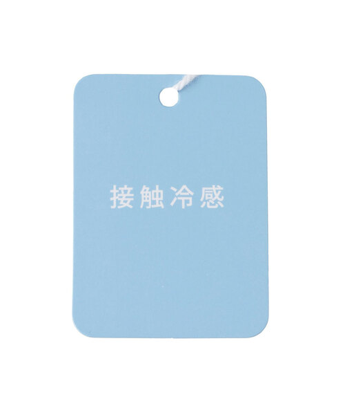 petit main(プティマイン)の「【Disney】【接触冷感】ベイマックス / アップリケTシャツ(Tシャツ/カットソー・キッズ・サックスブルー/アイボリー/ライトグレー/ライトピンク・80cm/120cm/90cm/110cm/130cm/100cm)」の5枚目の写真