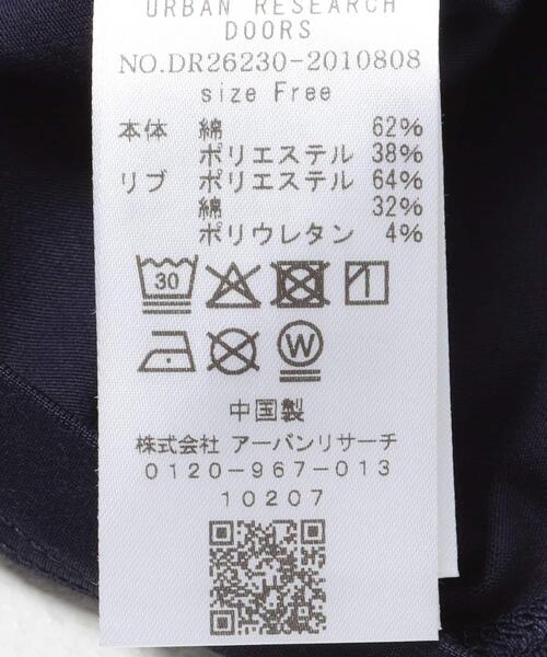 URBAN RESEARCH DOORS(アーバンリサーチドアーズ)の「ロゴプリントTシャツ(Tシャツ/カットソー・レディース・オフホワイト/ライトブルー/ネイビー・FREE)」の19枚目の写真