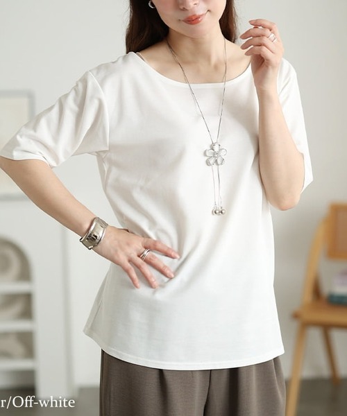 GOLDJAPAN（ゴールドジャパン）の「ワイドボートネックTシャツ【大きいサイズ対応】（シャツ/ブラウス・レディース・ブラック/チャコール/オフホワイト・4L/LL/3L/5L）」の2枚目の写真