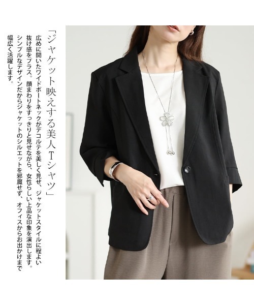 GOLDJAPAN（ゴールドジャパン）の「ワイドボートネックTシャツ【大きいサイズ対応】（シャツ/ブラウス・レディース・ブラック/チャコール/オフホワイト・4L/LL/3L/5L）」の5枚目の写真
