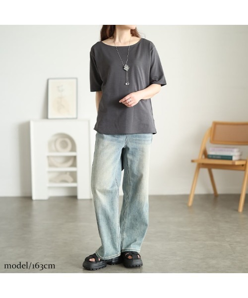 GOLDJAPAN（ゴールドジャパン）の「ワイドボートネックTシャツ【大きいサイズ対応】（シャツ/ブラウス・レディース・ブラック/チャコール/オフホワイト・4L/LL/3L/5L）」の9枚目の写真
