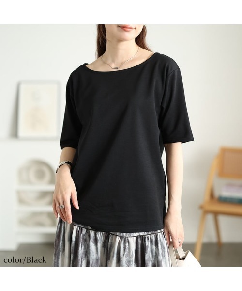GOLDJAPAN（ゴールドジャパン）の「ワイドボートネックTシャツ【大きいサイズ対応】（シャツ/ブラウス・レディース・ブラック/チャコール/オフホワイト・4L/LL/3L/5L）」の11枚目の写真