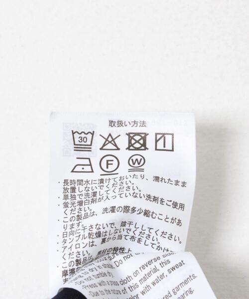ITEMS URBANRESEARCH(アイテムズ アーバンリサーチ)の「ソフトバレルデニム(デニムパンツ・メンズ・ネイビー/ブラック・MEDIUM/LARGE)」の20枚目の写真