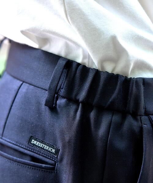 DRESSTERIOR(ドレステリア)の「【セットアップ可】イージーケア サイドゴアワイドパンツ(その他パンツ・メンズ・オリーブ/ネイビー・76/85/79/82)」の19枚目の写真